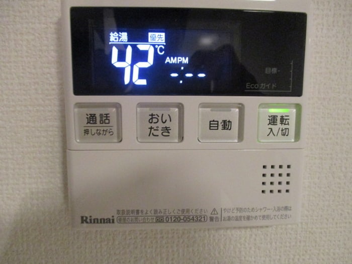 レフィナードＫＨＹ　Ⅰ棟の物件内観写真