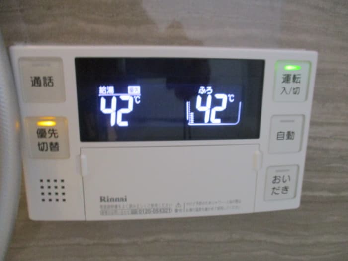 レフィナードＫＨＹ　Ⅰ棟の物件内観写真