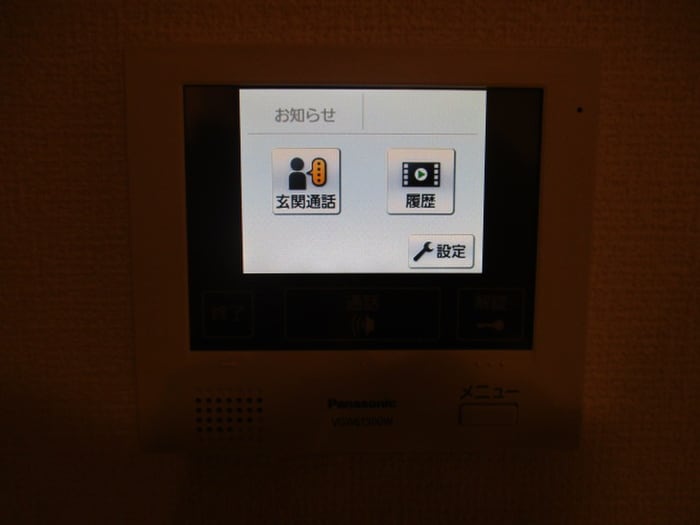 レフィナードＫＨＹ　Ⅰ棟の物件内観写真