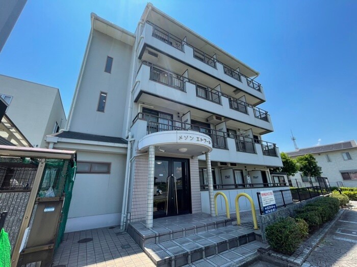 メゾンエトワールの物件外観写真