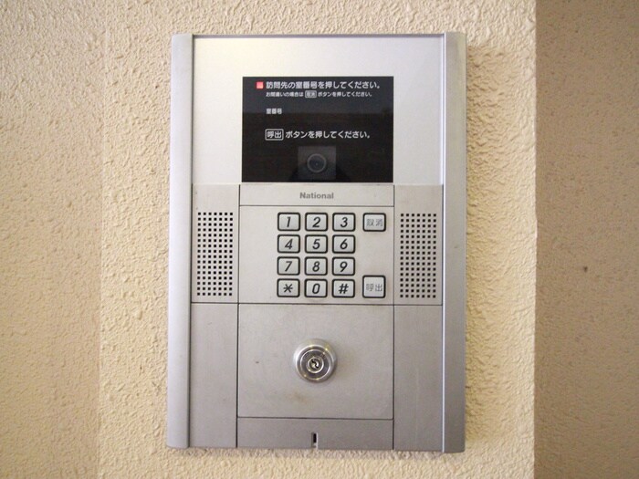 サンクスパレ千代原の物件外観写真