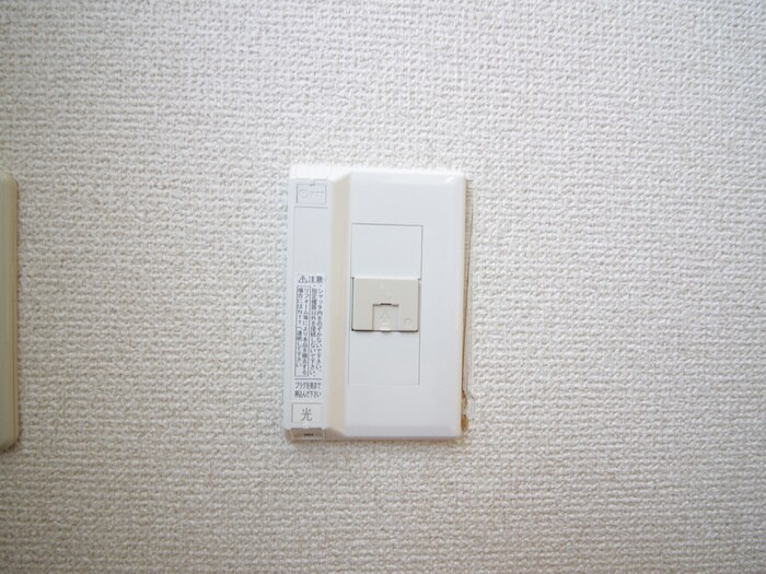 メイプルの物件内観写真