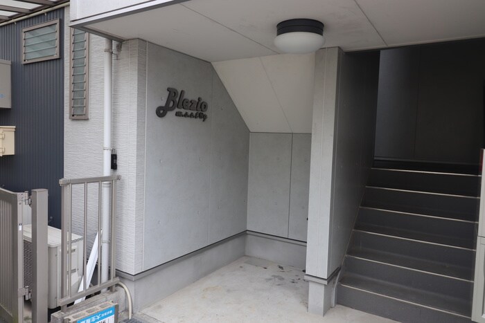 Blezioの物件外観写真