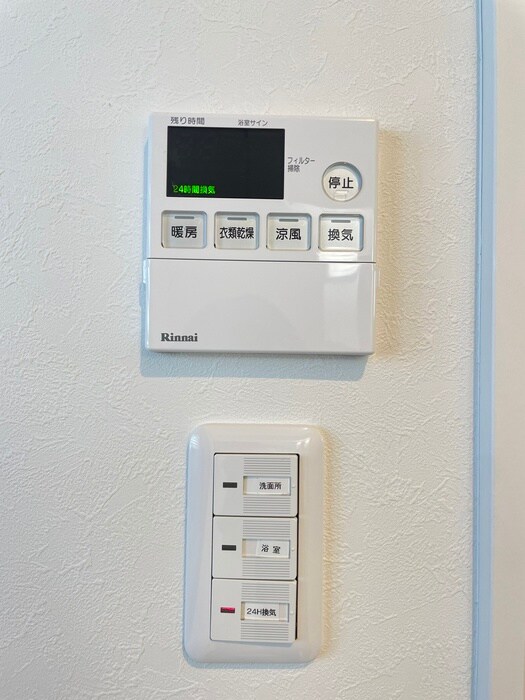 キャルムコ－ト交野の物件内観写真