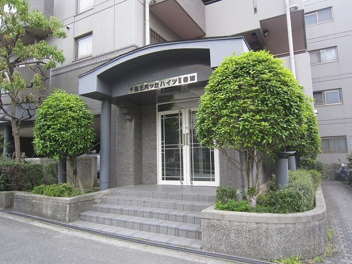 千里五月ヶ丘ハイツⅡ番館の物件外観写真