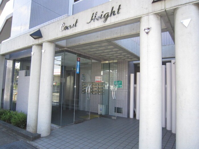 コ－ストハイツの物件外観写真