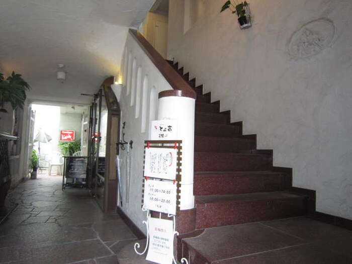 エルパティオコイデの物件外観写真