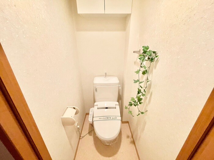 エ－デルワイス宇治の物件内観写真