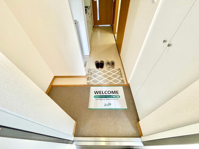 エ－デルワイス宇治の物件内観写真
