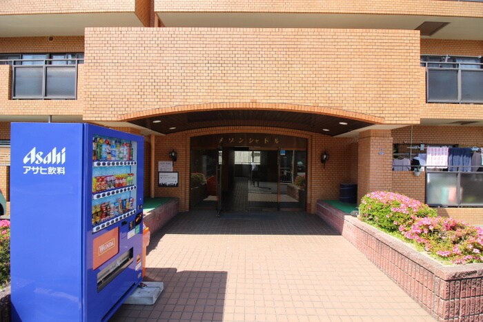 メゾンシャトルの物件外観写真