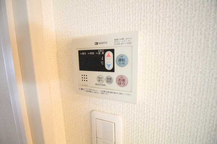 神戸・山手アパートメントの物件内観写真