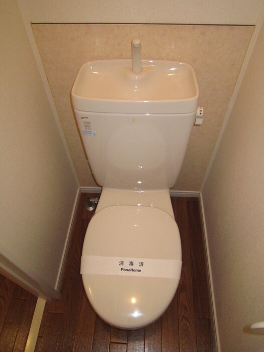 アルヴェア－レⅡの物件内観写真