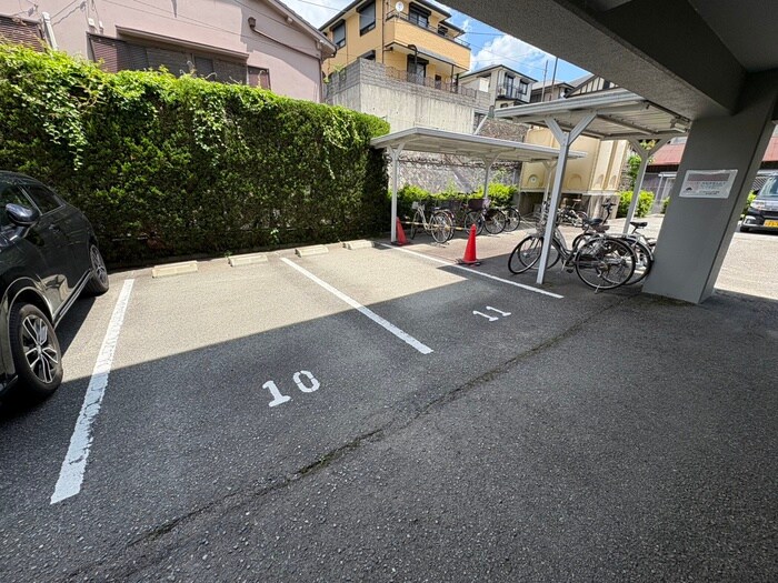 ユーコート宝塚の物件外観写真