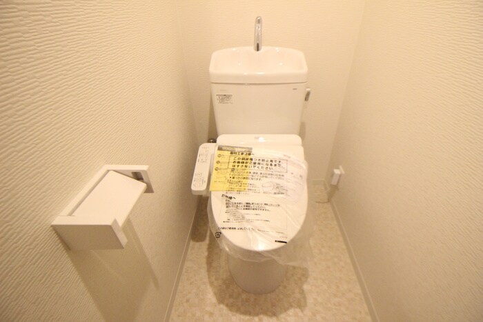 ユーコート宝塚の物件内観写真