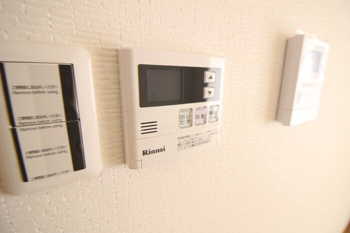 ユーコート宝塚の物件内観写真