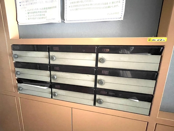 デュエット福住の物件外観写真