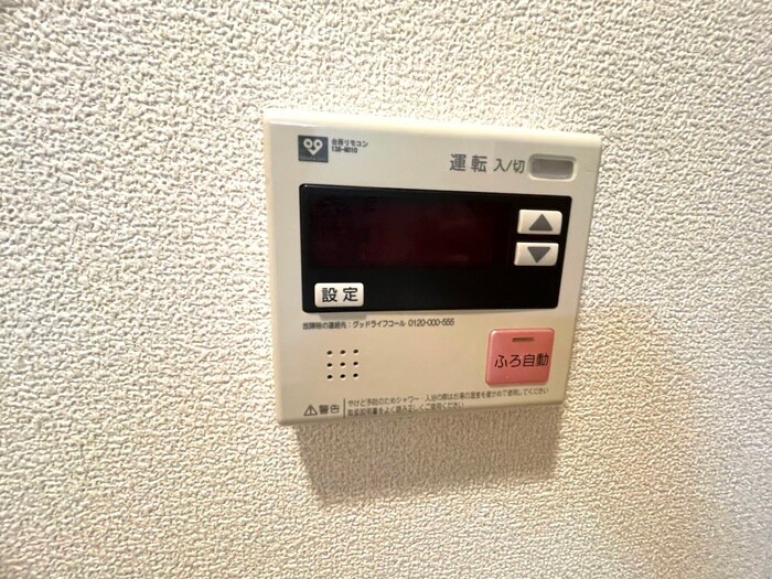 デュエット福住の物件内観写真