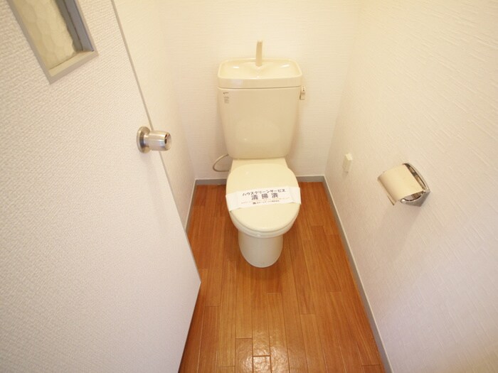 永和不動産　熊野町ハイツの物件内観写真