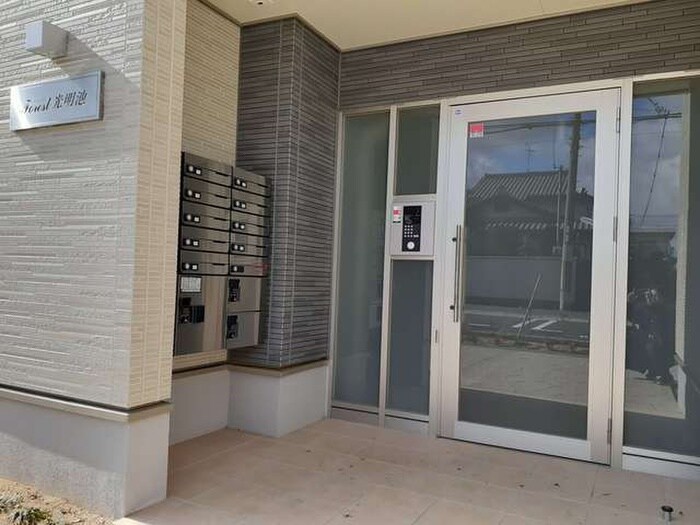 フォレスト光明池の物件外観写真