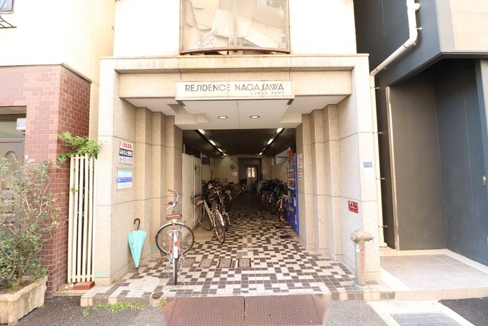 レジデンスナガサワの物件外観写真