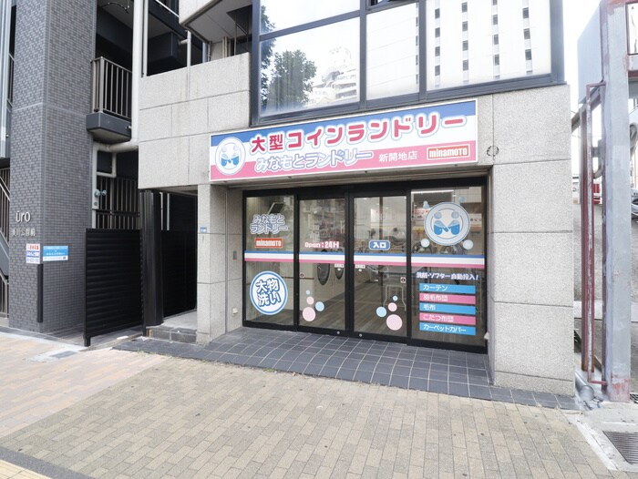 レジデンスナガサワの物件外観写真