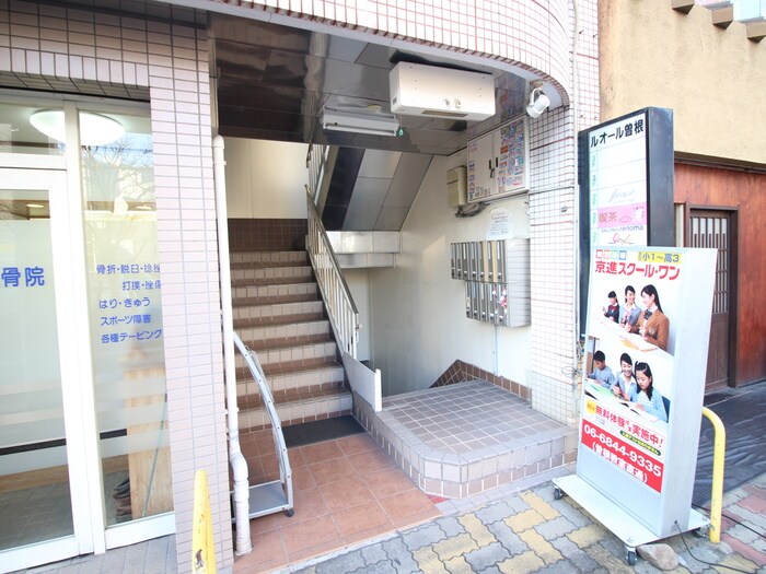 ルオール曽根の物件外観写真