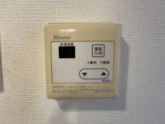 元町壱番館の物件内観写真