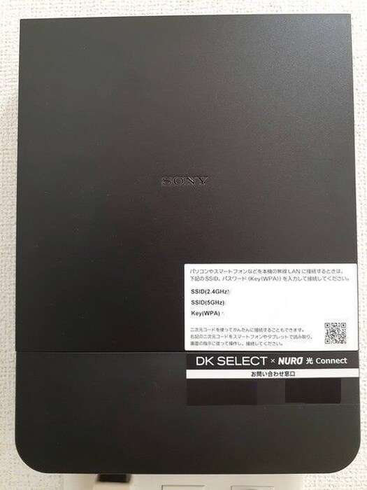 グラン　コンチェルトの物件内観写真