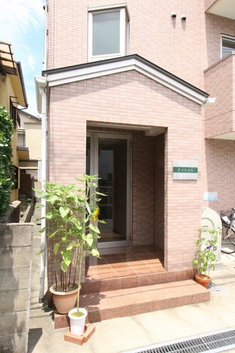 ファミ－ユの物件外観写真