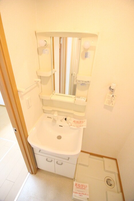 コスモパ－クの物件内観写真