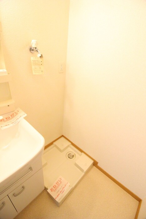 コスモパ－クの物件内観写真