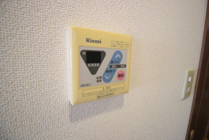 ホワイトハイム北荒見の物件内観写真