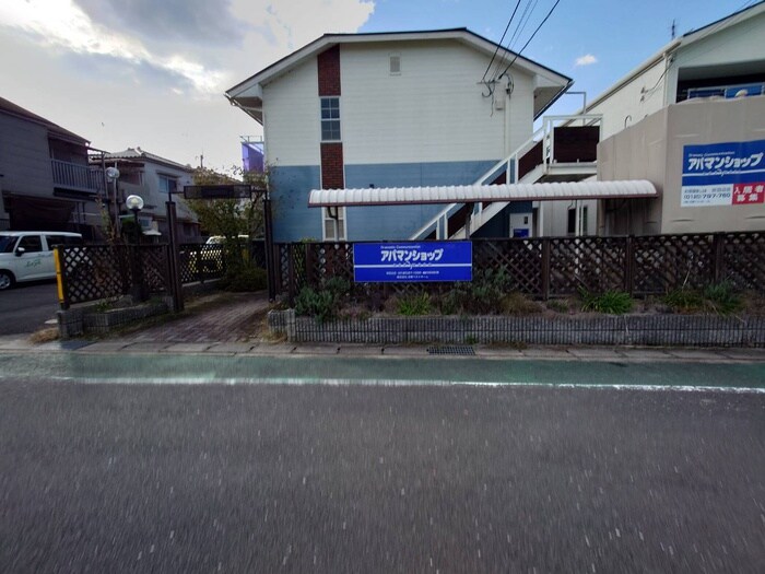 ホルティハイツ岡井の物件外観写真