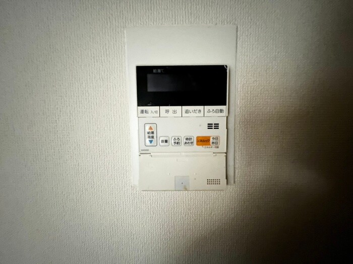 キャトルブランシュの物件内観写真