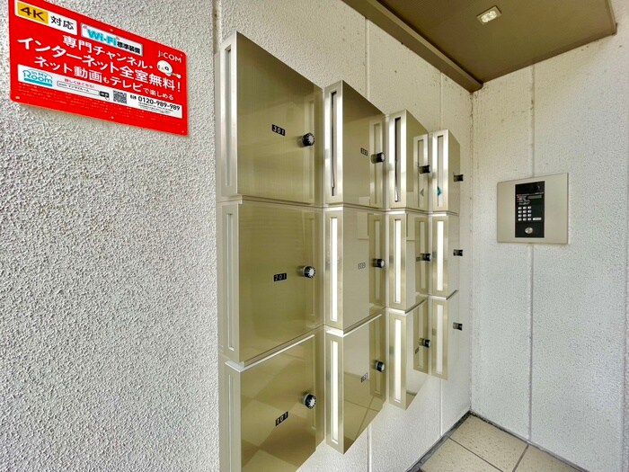 マノワール豊中玉井町の物件外観写真