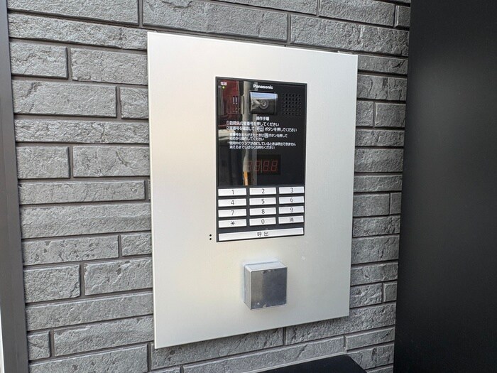 エーデルシュタイン花園伊町の物件外観写真