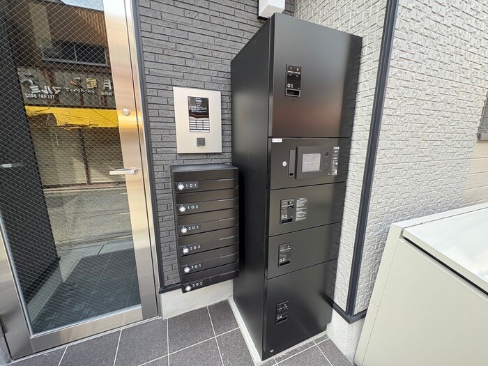 エーデルシュタイン花園伊町の物件外観写真