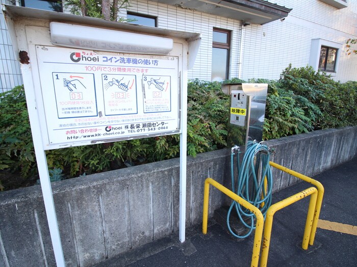 第36長栄ガーデンハイツヤマキの物件外観写真