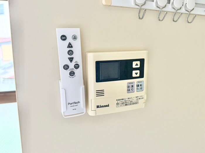 アルテミス大久保の物件内観写真