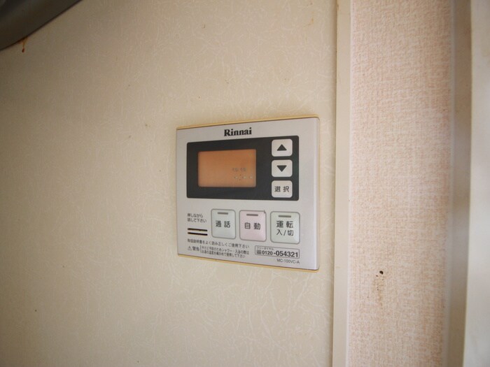 リバ－サイド桂川Ｂの物件内観写真