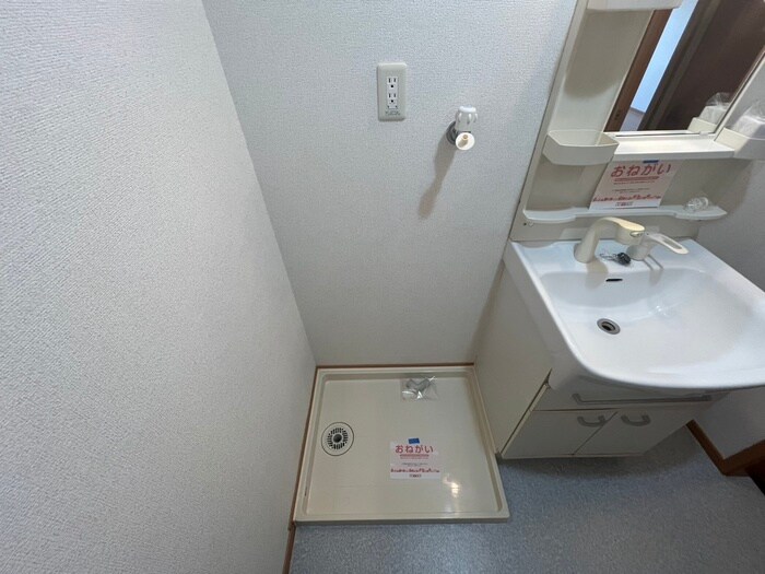 ウイングコ－トの物件内観写真