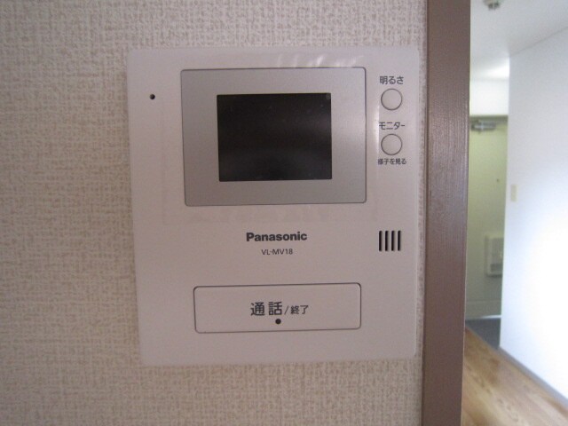 槻木ハイツの物件内観写真