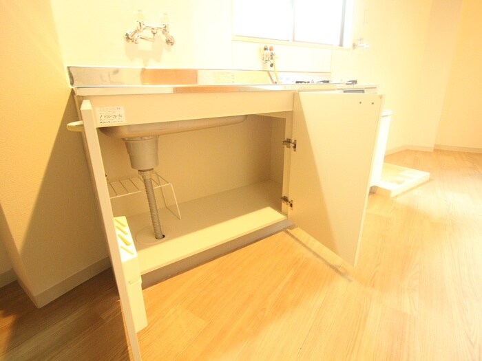 槻木ハイツの物件内観写真