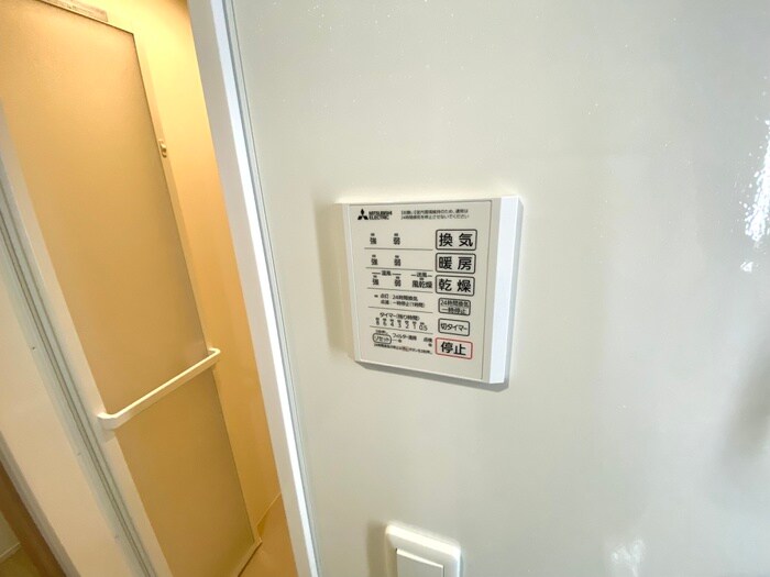 アンバーキューブＣの物件内観写真