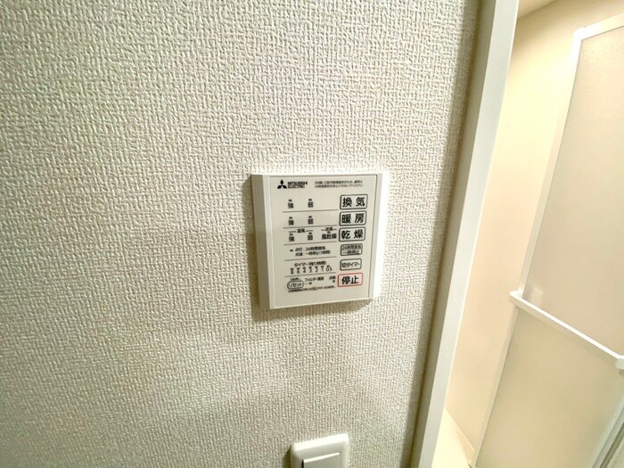 アンバーキューブＣの物件内観写真