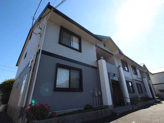 フレマリール林の物件外観写真