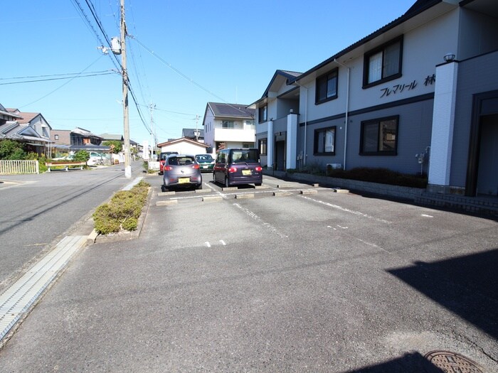 フレマリール林の物件外観写真