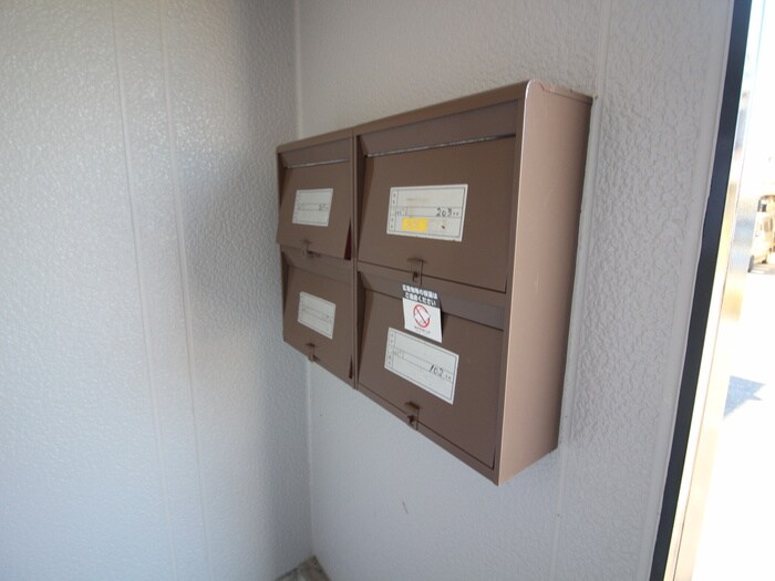 フレマリール林の物件外観写真