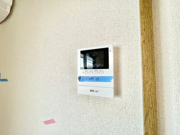 フレマリール林の物件内観写真