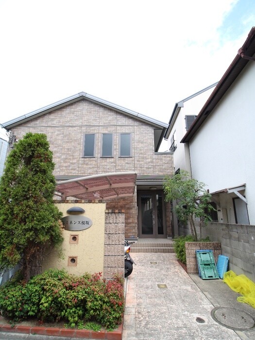 エミネンス榎坂の物件外観写真